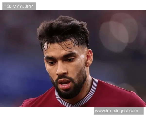 帕奎塔回应清白指控透露切尔西合同机会展现留欧决心